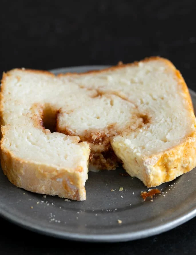 Nothing compares to the flavor and aroma of freshly baked gluten free cinnamon swirl bread coming out of your oven. It even keeps and reheats well!